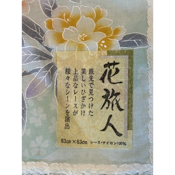 Vintage Japanese Kimono Scarf Kerchief Floral Lace Blue Hydrangea Gift Beautiful - Picture 12 of 12
